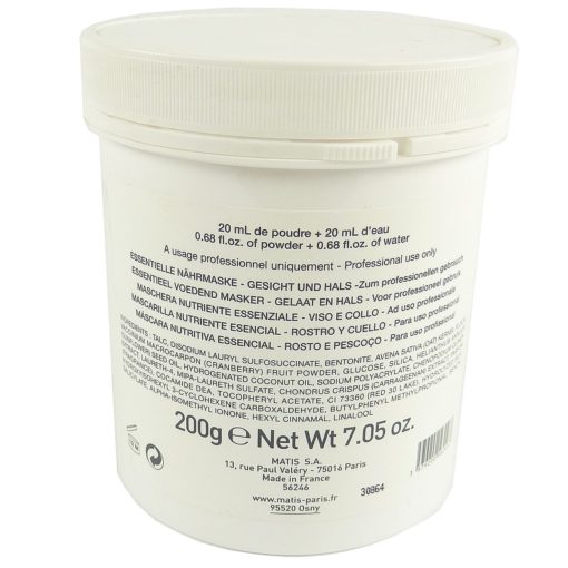 Matis Masque Nourissant Essentiel Face Mask nährende Gesicht Hals Maske 200g